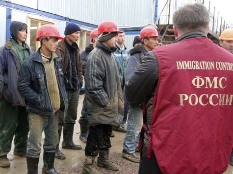 прописка в Воскресенске